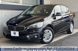 bmw 2-series 2017 -BMW--BMW 2 Series DBA-2A15--WBA2A32050V463966---BMW--BMW 2 Series DBA-2A15--WBA2A32050V463966-