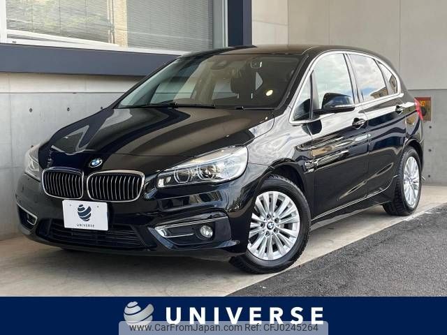 bmw 2-series 2017 -BMW--BMW 2 Series DBA-2A15--WBA2A32050V463966---BMW--BMW 2 Series DBA-2A15--WBA2A32050V463966- image 1