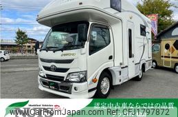 toyota camroad 2018 CFJ1797872