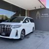 toyota alphard 2022 quick_quick_AGH30W_AGH30-0400136 image 15