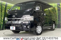 toyota hiace-wagon 2023 quick_quick_TRH219W_TRH219-0044011