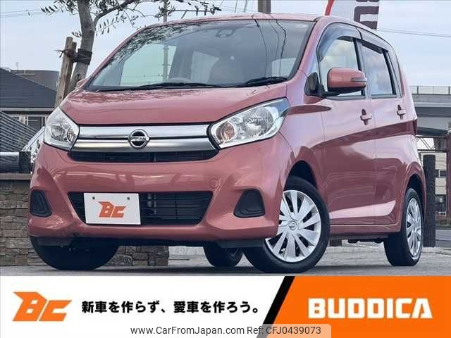 nissan dayz 2018 -NISSAN--DAYZ DBA-B21W--B21W-0480444---NISSAN--DAYZ DBA-B21W--B21W-0480444- image 1