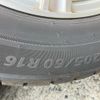 toyota voxy 2013 -TOYOTA--Voxy DBA-ZRR70W--ZRR70-0554403---TOYOTA--Voxy DBA-ZRR70W--ZRR70-0554403- image 8