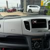 mazda flair 2016 CARSENSOR_JP_AU6345235307 image 39
