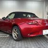 mazda roadster 2015 CFJ6897220 image 14