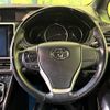 toyota esquire 2016 quick_quick_ZWR80G_ZWR80-0215566 image 12