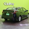 toyota prius 2021 CFJ1688518 image 2