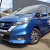 nissan serena 2019 -NISSAN--Serena DAA-HFC27--HFC27-037615---NISSAN--Serena DAA-HFC27--HFC27-037615- image 1