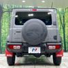 suzuki jimny-sierra 2024 CFJ1847256 image 15