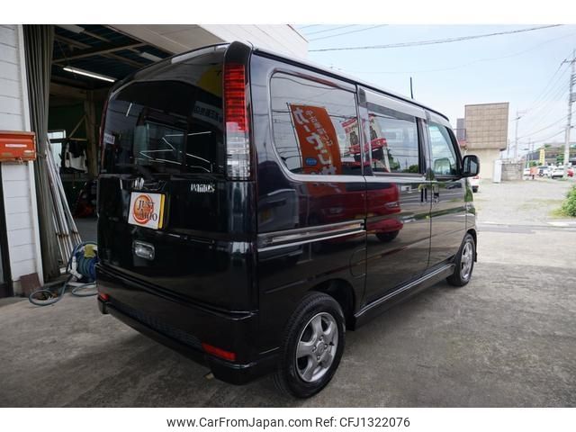 honda vamos 2015 -HONDA--Vamos HM1--HM1-2000610---HONDA--Vamos HM1--HM1-2000610- image 2