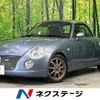 daihatsu copen 2005 -DAIHATSU--Copen ABA-L880K--L880K-0026998---DAIHATSU--Copen ABA-L880K--L880K-0026998- image 1