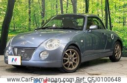 daihatsu copen 2005 -DAIHATSU--Copen ABA-L880K--L880K-0026998---DAIHATSU--Copen ABA-L880K--L880K-0026998-