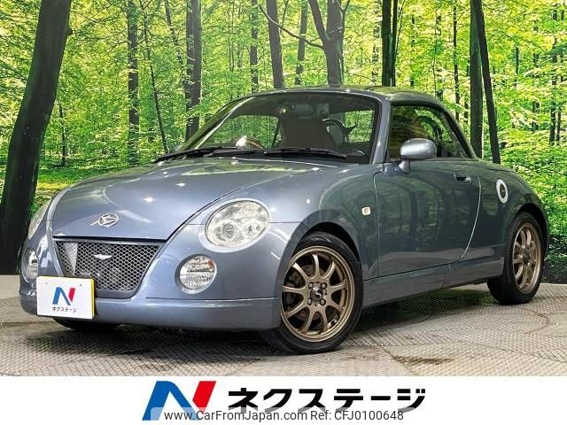 daihatsu copen 2005 -DAIHATSU--Copen ABA-L880K--L880K-0026998---DAIHATSU--Copen ABA-L880K--L880K-0026998- image 1