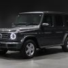 mercedes-benz g-class 2023 -MERCEDES-BENZ--Benz G Class 3DA-463350--W1N4633502X487321---MERCEDES-BENZ--Benz G Class 3DA-463350--W1N4633502X487321- image 5