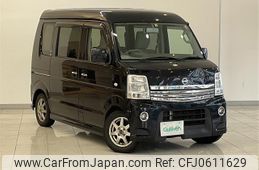 nissan clipper-rio 2014 -NISSAN--Clipper Rio ABA-DR64W--DR64W-400855---NISSAN--Clipper Rio ABA-DR64W--DR64W-400855-