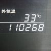 toyota alphard 2009 CFJ1715572 image 8