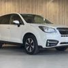 subaru forester 2016 -SUBARU--Forester DBA-SJ5--SJ5-091284---SUBARU--Forester DBA-SJ5--SJ5-091284- image 20