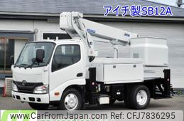 toyota dyna-truck 2016 GOO_NET_EXCHANGE_0403732A30220921W001