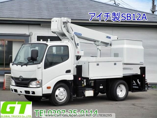 toyota dyna-truck 2016 GOO_NET_EXCHANGE_0403732A30220921W001 image 1