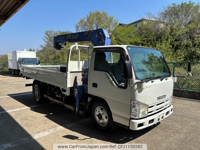isuzu elf-truck 2009 GOO_NET_EXCHANGE_0704554A30250426W001 image 2