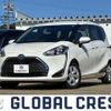 toyota sienta 2022 -TOYOTA--Sienta 6AA-NHP170G--NHP170-7268403---TOYOTA--Sienta 6AA-NHP170G--NHP170-7268403- image 1