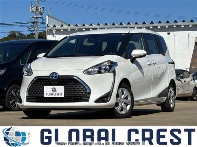 toyota sienta 2022 -TOYOTA--Sienta 6AA-NHP170G--NHP170-7268403---TOYOTA--Sienta 6AA-NHP170G--NHP170-7268403- image 1