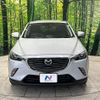 mazda cx-3 2015 quick_quick_DK5FW_DK5FW-113831 image 14