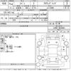 daihatsu copen 2002 -DAIHATSU--Copen L880K-0004994---DAIHATSU--Copen L880K-0004994- image 3
