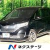 honda freed 2017 -HONDA--Freed DBA-GB5--GB5-1049346---HONDA--Freed DBA-GB5--GB5-1049346- image 1