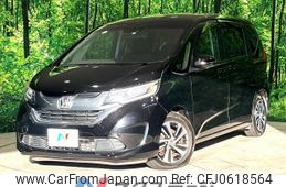 honda freed 2017 -HONDA--Freed DBA-GB5--GB5-1049346---HONDA--Freed DBA-GB5--GB5-1049346-