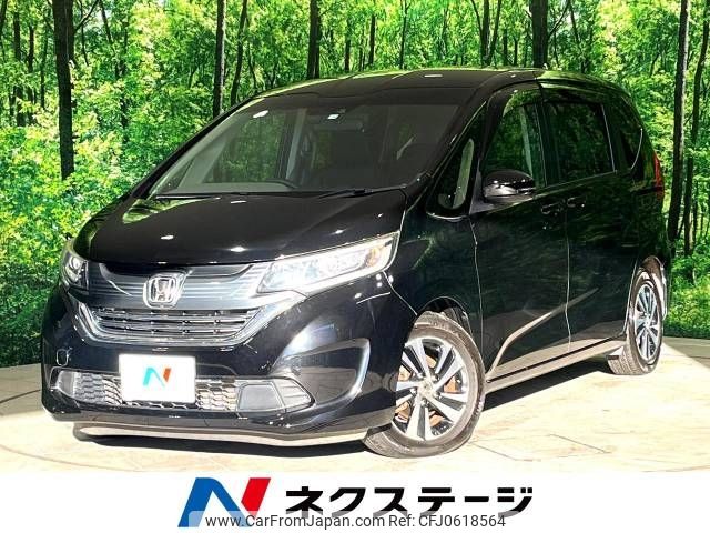 honda freed 2017 -HONDA--Freed DBA-GB5--GB5-1049346---HONDA--Freed DBA-GB5--GB5-1049346- image 1