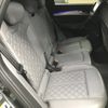 audi q5 2023 CFJ1850371 image 16