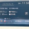 nissan serena 2017 -NISSAN--Serena DBA-C27--C27-002235---NISSAN--Serena DBA-C27--C27-002235- image 7