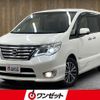 nissan serena 2016 CFJ1663054 image 1