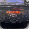 nissan serena 2013 -NISSAN 【名変中 】--Serena NC26--014556---NISSAN 【名変中 】--Serena NC26--014556- image 8