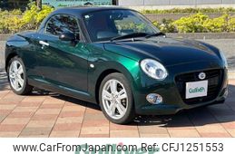 daihatsu copen 2019 -DAIHATSU--Copen DBA-LA400K--LA400K-0027742---DAIHATSU--Copen DBA-LA400K--LA400K-0027742-