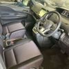 nissan serena 2018 -NISSAN 【習志野 342ﾅ 39】--Serena DAA-HFC27--HFC27-002823---NISSAN 【習志野 342ﾅ 39】--Serena DAA-HFC27--HFC27-002823- image 8