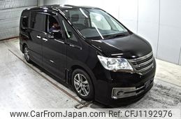 nissan serena 2013 -NISSAN--Serena HC26-088616---NISSAN--Serena HC26-088616-