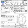 nissan aura 2022 CFJ1712389 image 3