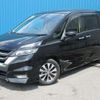 nissan serena 2017 -NISSAN 【名変中 】--Serena GFC27--042951---NISSAN 【名変中 】--Serena GFC27--042951- image 1