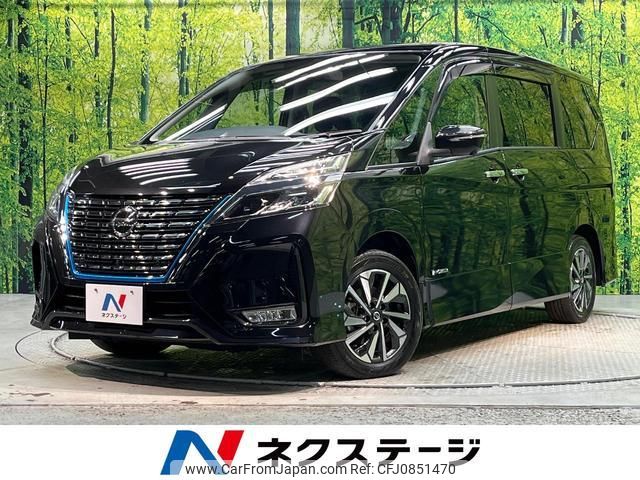 nissan serena 2020 quick_quick_HFC27_HFC27-076410 image 1