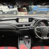 lexus ux 2020 quick_quick_6AA-MZAH10_MZAH10-2058231 image 3