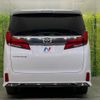 toyota alphard 2021 -TOYOTA--Alphard 3BA-AGH30W--AGH30-0397502---TOYOTA--Alphard 3BA-AGH30W--AGH30-0397502- image 17