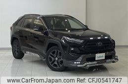 toyota rav4 2022 -TOYOTA--RAV4 6AA-AXAH54--AXAH54-2011529---TOYOTA--RAV4 6AA-AXAH54--AXAH54-2011529-