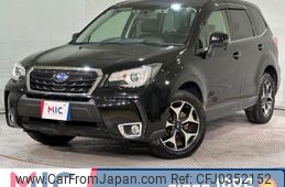 subaru forester 2017 quick_quick_SJ5_SJ5-114315