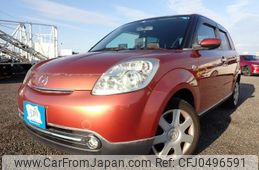 mazda verisa 2009 REALMOTOR_N2024110261A-24