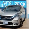 nissan serena 2022 -NISSAN--Serena HC27--HC27-030979---NISSAN--Serena HC27--HC27-030979- image 1