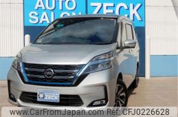 nissan serena 2022 -NISSAN--Serena HC27--HC27-030979---NISSAN--Serena HC27--HC27-030979-