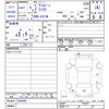 toyota pixis-van 2019 -TOYOTA--Pixis Van S321M--0029095---TOYOTA--Pixis Van S321M--0029095- image 3