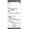 daihatsu tanto 2007 -DAIHATSU--Tanto CBA-L350S--L350S-0270448---DAIHATSU--Tanto CBA-L350S--L350S-0270448- image 23
